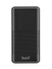 3sixT JetPak BasiX - 20000mAh Universal Battery Powerbank Pack - Black